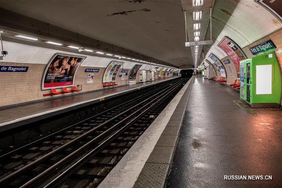 （国际疫情）（1）法国新冠肺炎确诊病例超过1万例