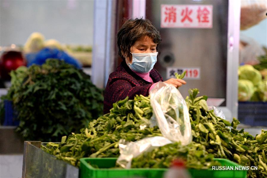 Более 90 проц. овощных рынков в г. Хэфэй возобновили работу на фоне борьбы с COVID-19