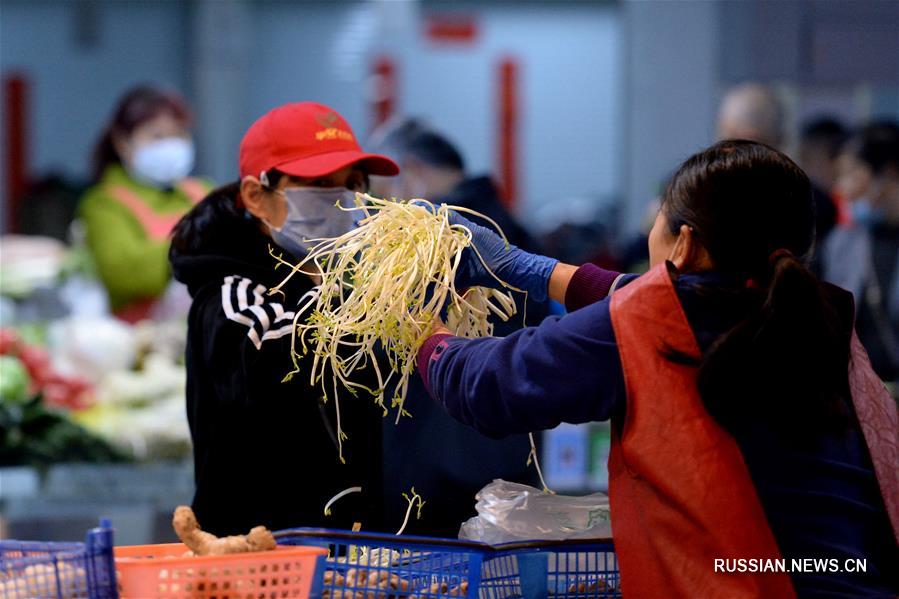 Более 90 проц. овощных рынков в г. Хэфэй возобновили работу на фоне борьбы с COVID-19