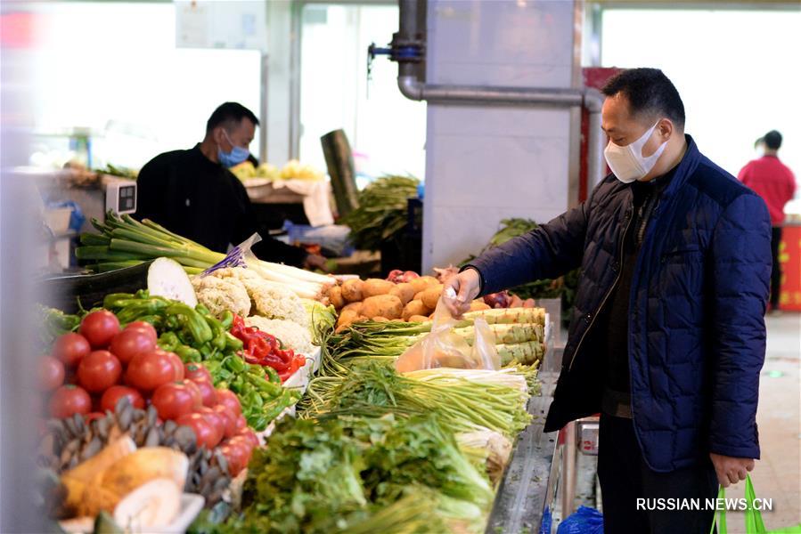 Более 90 проц. овощных рынков в г. Хэфэй возобновили работу на фоне борьбы с COVID-19