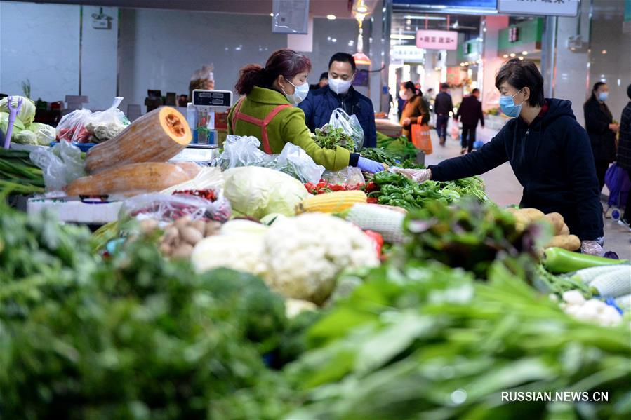 Более 90 проц. овощных рынков в г. Хэфэй возобновили работу на фоне борьбы с COVID-19