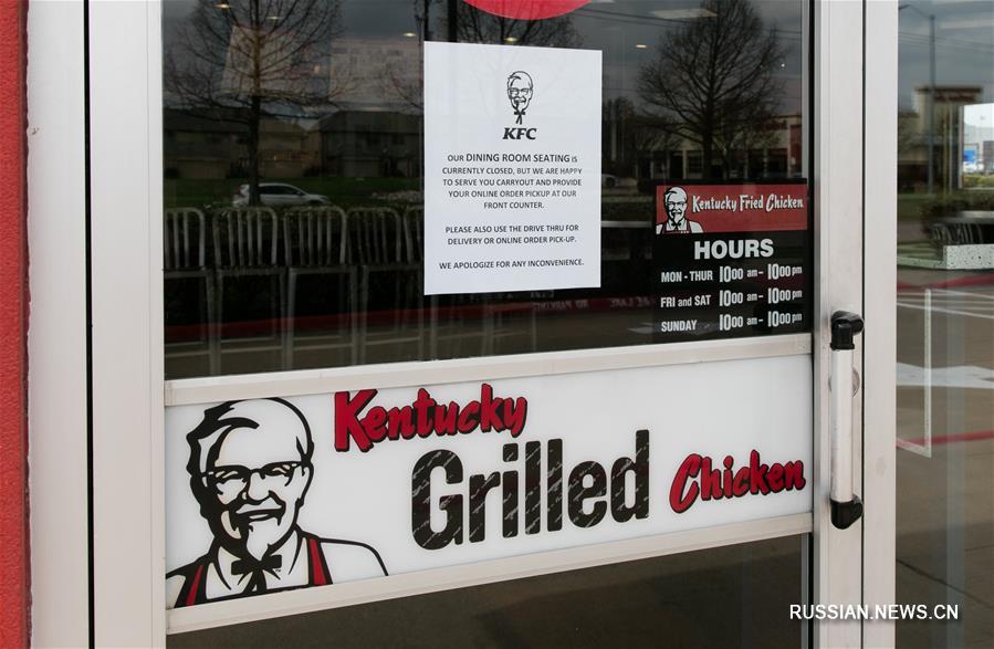 В американском штате Техас временно закрыты общественные заведения из-за коронавируса 