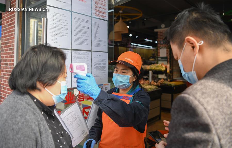 Жизнь в городе Ичан в Хубэе постепенно возвращается в привычное русло