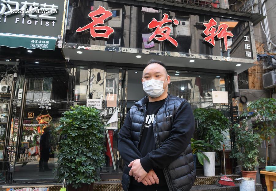 Жизнь в городе Ичан в Хубэе постепенно возвращается в привычное русло