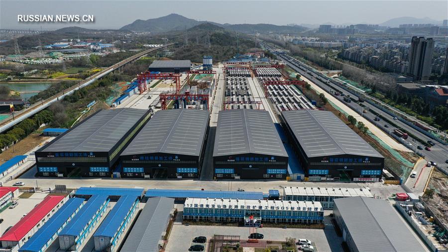 В Нанкине возобновили строительство автомагистрали