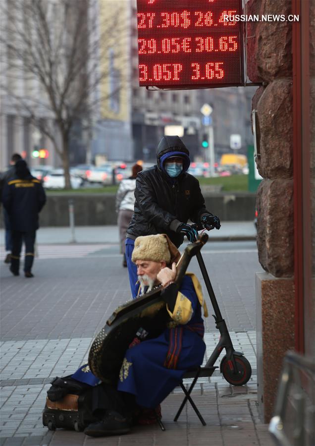 Украина ужесточила карантинные меры для противодействия COVID-19