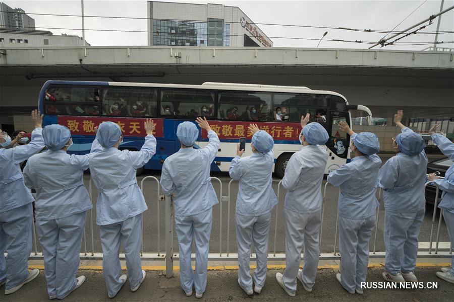 Медперсонал, направленный ранее в Хубэй для борьбы с COVID-19, начал покидать провинцию