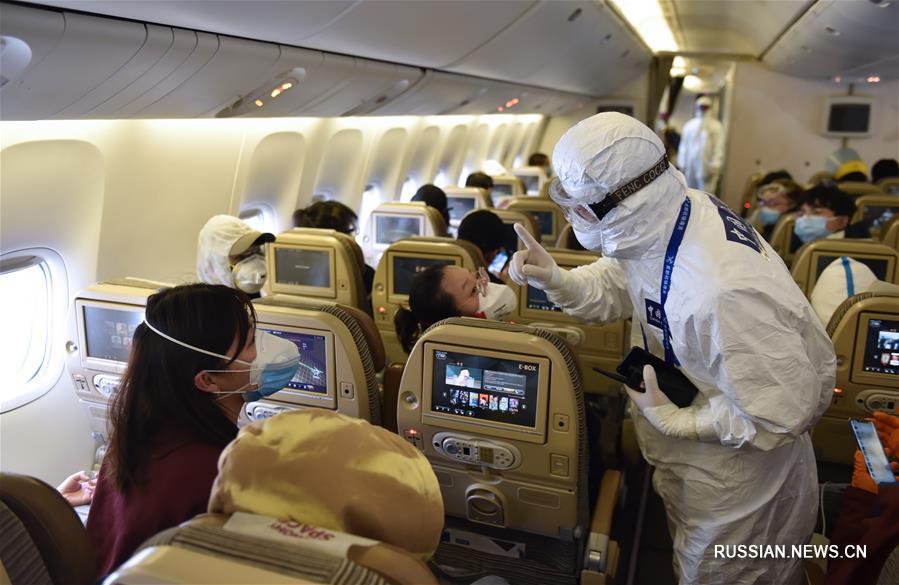 В международном аэропорту Пекина введен строгий карантинный режим в отношении въезжающих пассажиров 