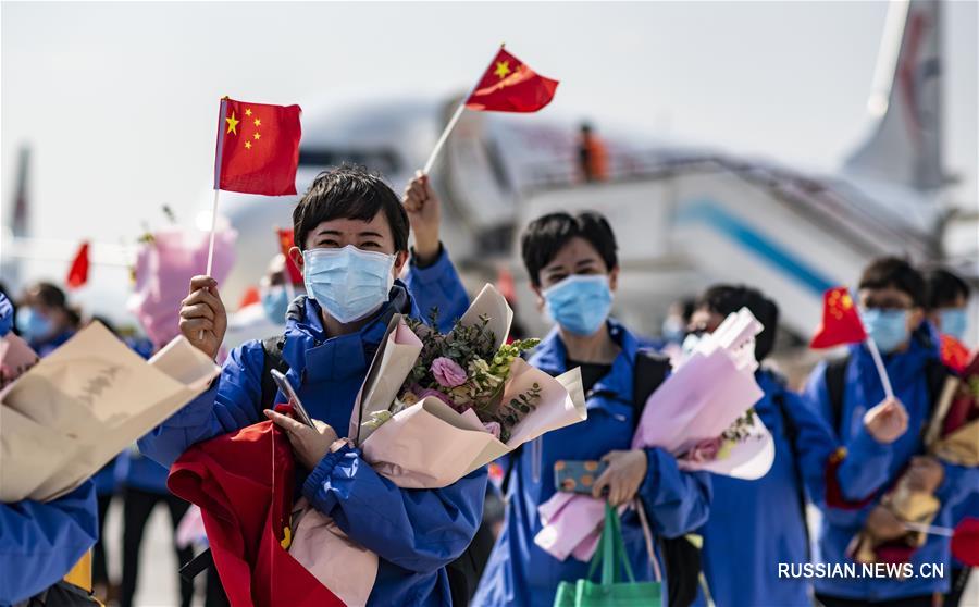 Медики из провинции Юньнань благополучно вернулись домой