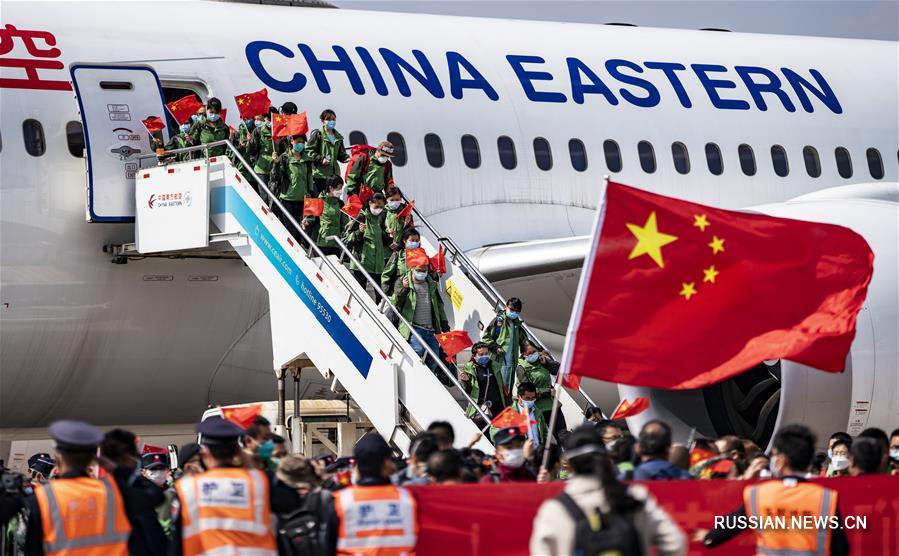 Медики из провинции Юньнань благополучно вернулись домой