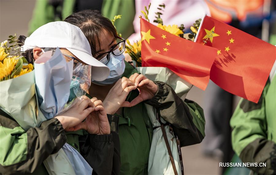 Медики из провинции Юньнань благополучно вернулись домой