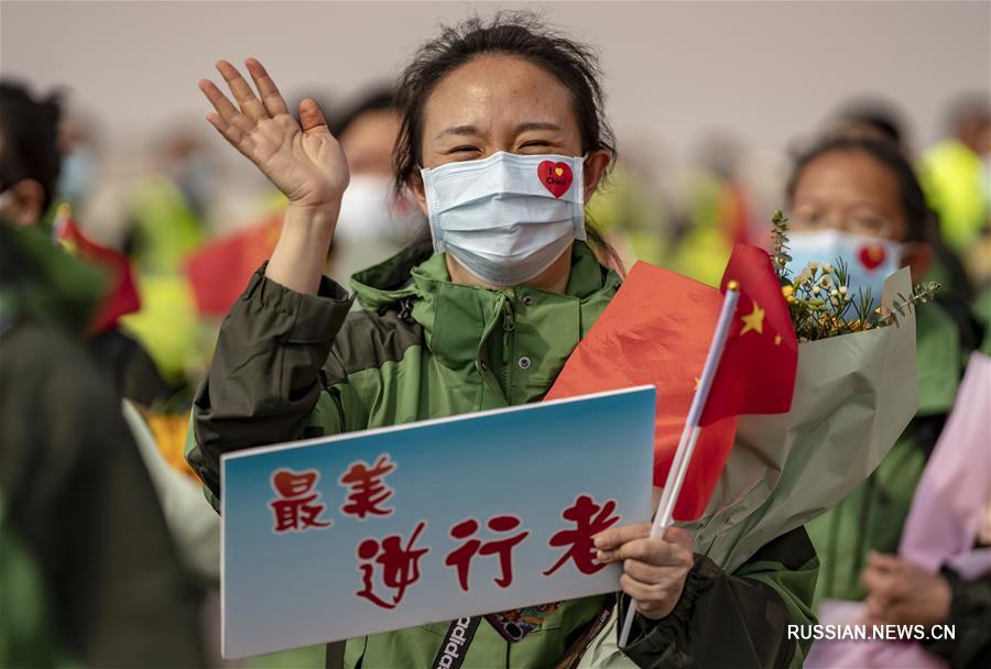 Медики из провинции Юньнань благополучно вернулись домой