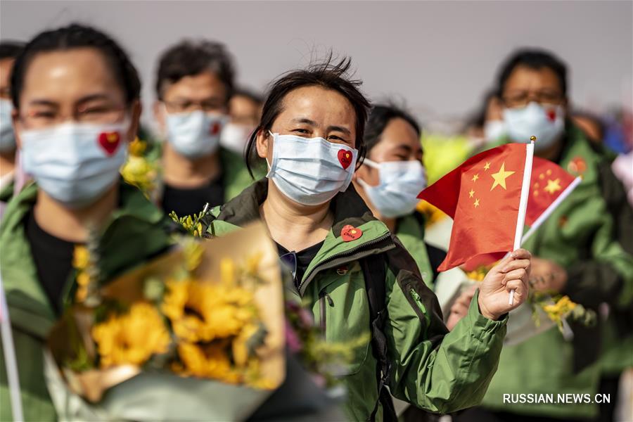 Медики из провинции Юньнань благополучно вернулись домой