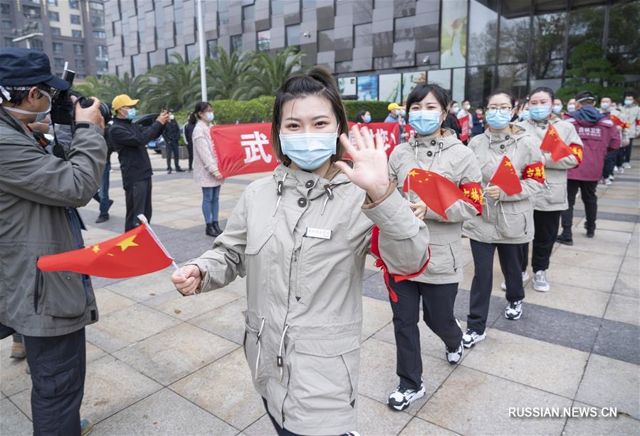 Медики из провинции Цзилинь возвращаются домой