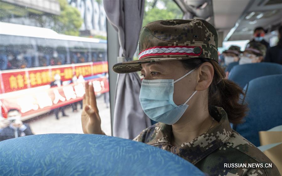 Медики из провинции Цзилинь возвращаются домой