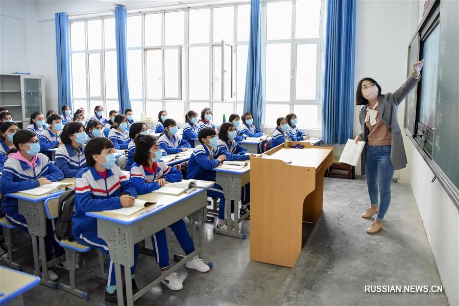 В начальных и средних школах Синьцзяна возобновились занятия  
