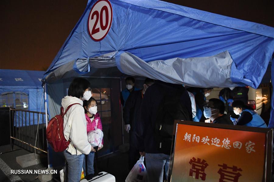 Более 800 пекинцев вернулись в столицу из Хубэя