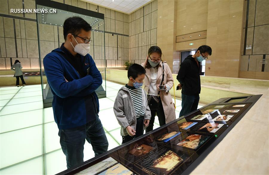 Исторический музей провинции Шэньси возобновил работу в ограниченном режиме