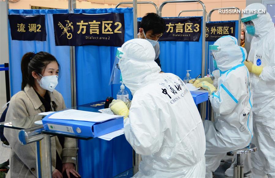 Аэропорт Фучжоу -- передний край борьбы с завозом коронавирусной инфекции