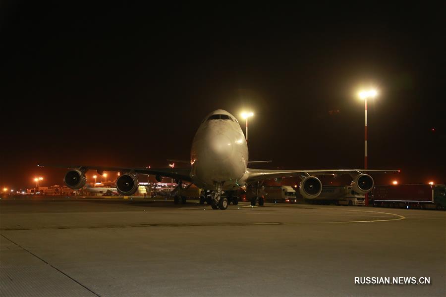 Помощь от китайских предприятий прибыла в Сербию