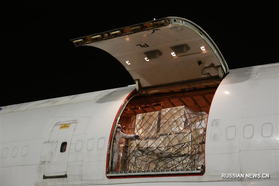 Помощь от китайских предприятий прибыла в Сербию