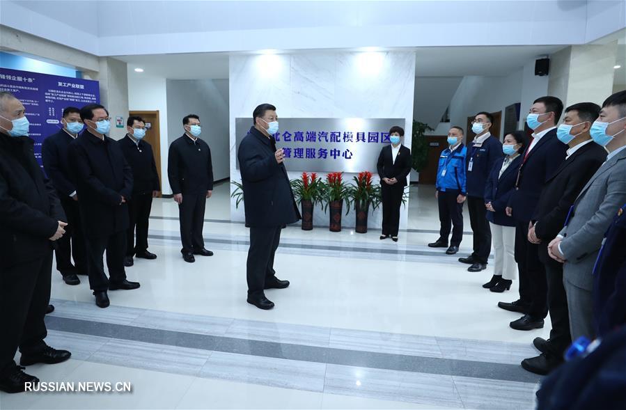 Си Цзиньпин проинспектировал провинцию Чжэцзян