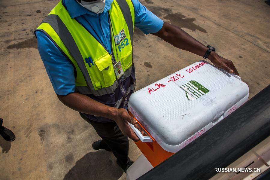  Alibaba направила в Сенегал материальную помощь для борьбы с эпидемией