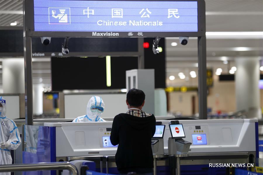 Чунцин усиливает противоэпидемический контроль для прибывающих пассажиров