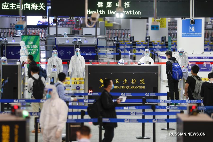 Чунцин усиливает противоэпидемический контроль для прибывающих пассажиров