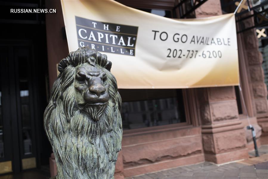 Число подтвержденных случаев COVID-19 в США превысило 140 тыс. - Университет Джонса Хопкинса