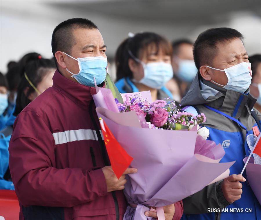 Последняя группа медиков из Синьцзяна вернулась домой