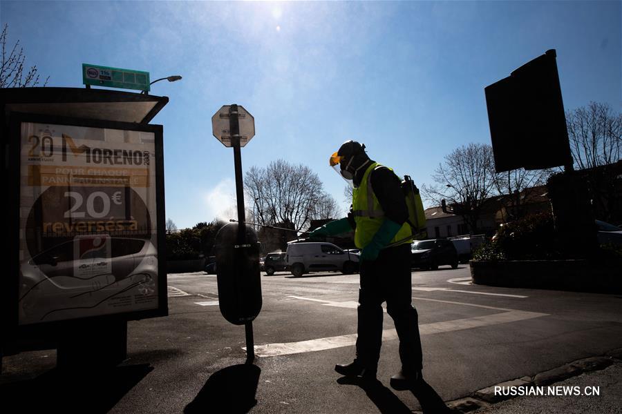 Во Франции проводят дезинфекцию