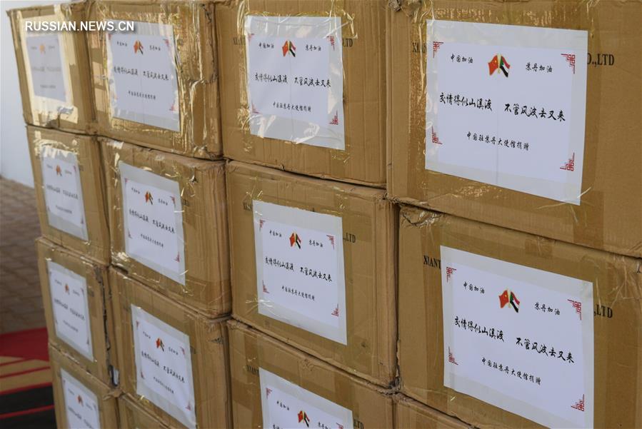 Посольство КНР в Судане передало в дар стране противоэпидемические средства