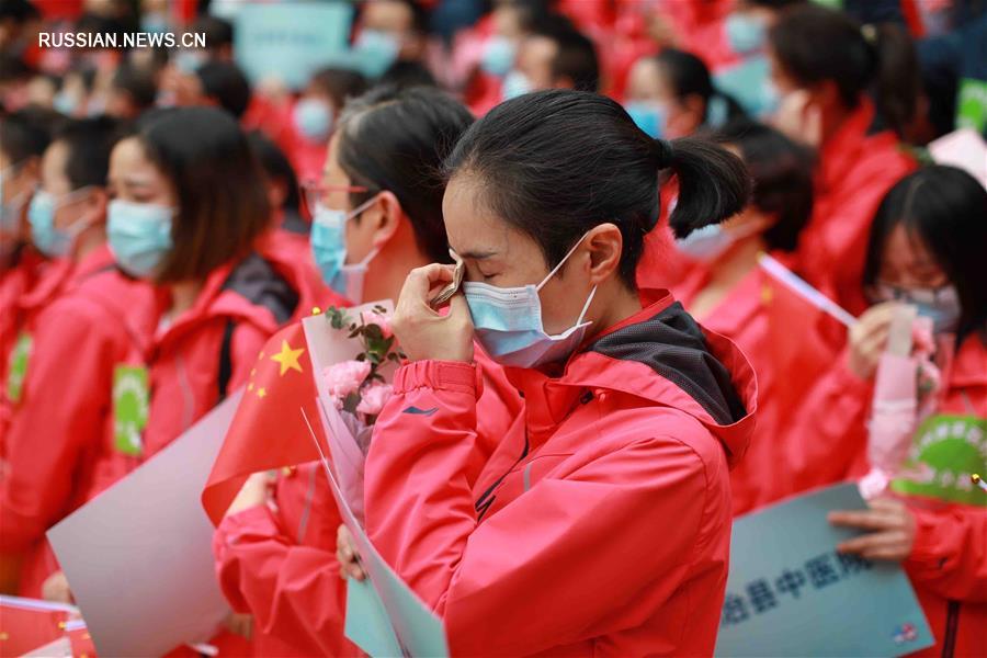 Первая группа гуйчжоуских медиков, вернувшихся из Эчжоу, вышла из карантина