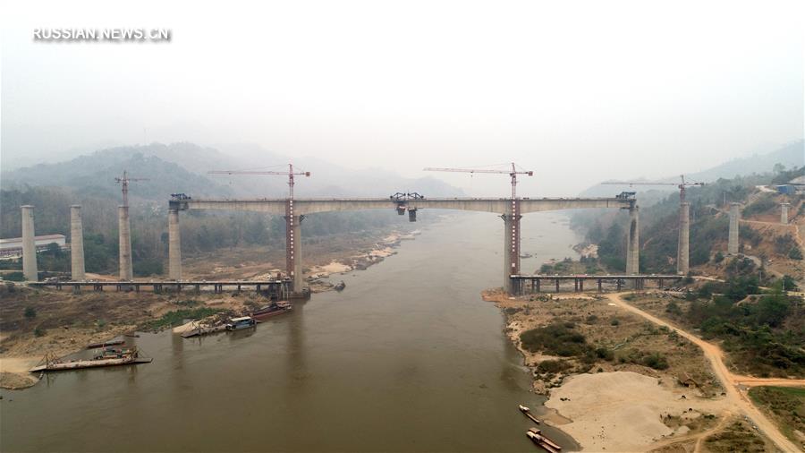 Произведена смычка мегамоста Баннахэн через реку Меконг на Китайско-лаосской железной дороге