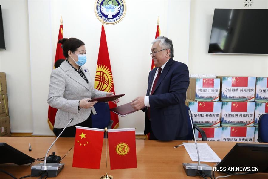 Правительство Китая передало Кыргызстану экспресс-тесты для быстрой диагностики COVID-19