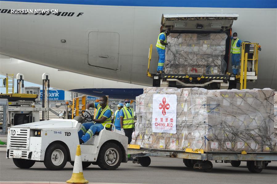 Гуманитарная помощь из Китая прибыла в Гану