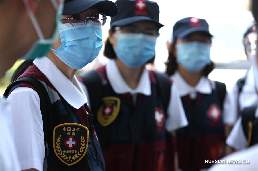 Группа китайских медицинских экспертов по борьбе с эпидемией COVID-19 прибыла в Мьянму