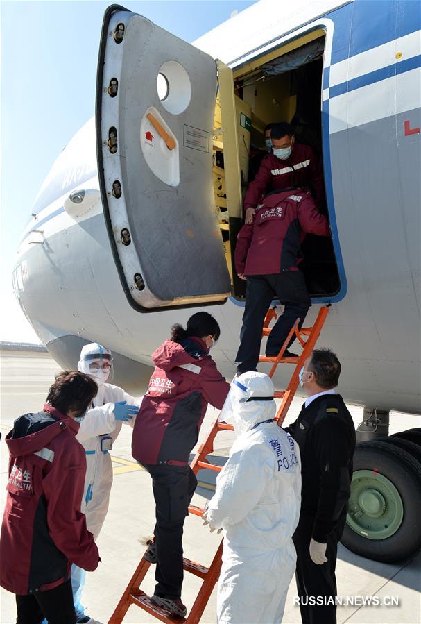 В Россию отправилась группа медицинских экспертов, направленная китайским правительством для поддержки в борьбе с COVID-19