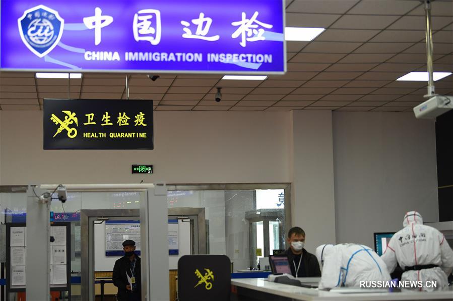 На КПП Алашанькоу принимаются меры для недопущения завоза COVID-19 в Китай