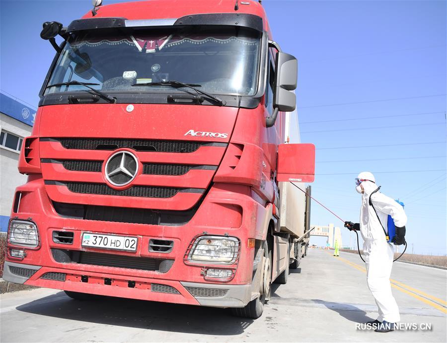 На КПП Алашанькоу принимаются меры для недопущения завоза COVID-19 в Китай