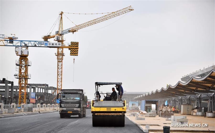 Строительство объектов второй очереди расширения аэропорта Мэйлань в Хайкоу