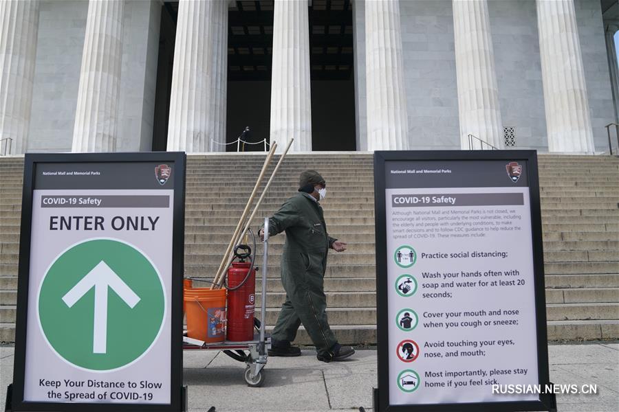 （国际疫情）（1）约翰斯&middot;霍普金斯大学：美国确诊病例超65万例 死亡超3万例