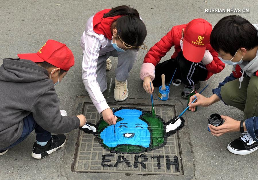 День Земли: дорожить родной планетой, оберегать общий дом