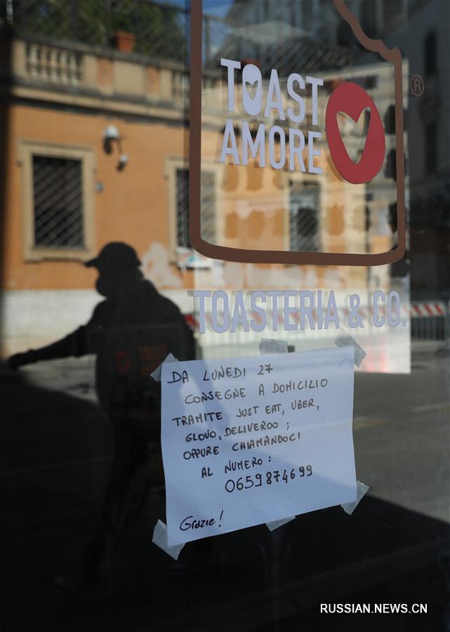 В Италии число заболевших COVID-19 возросло до 199 414 