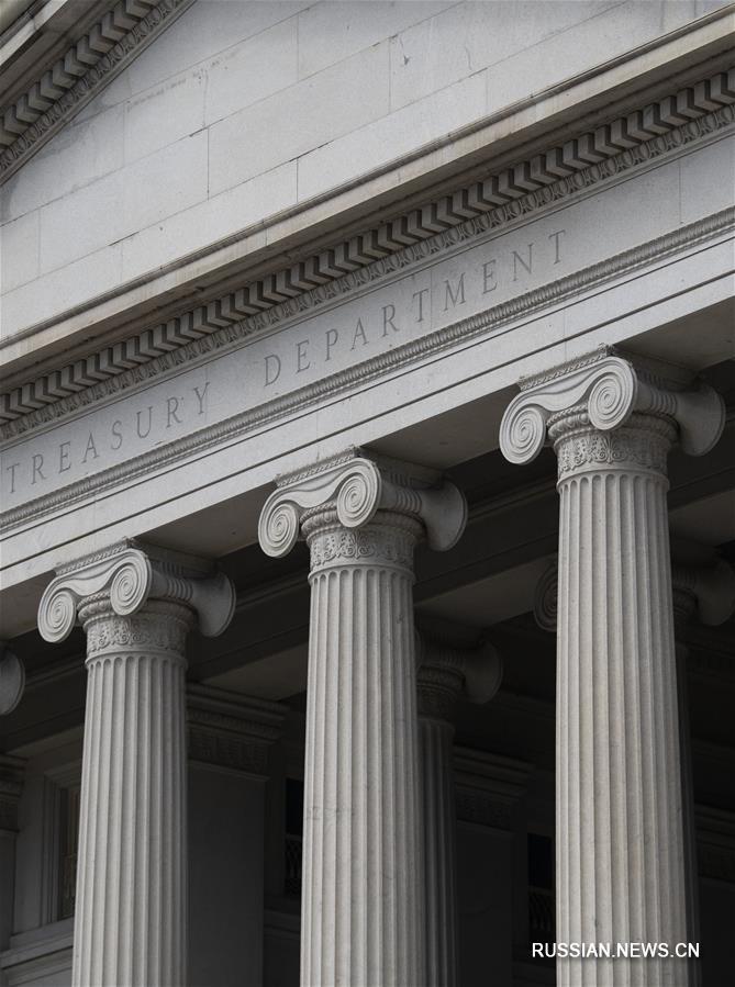 Реальный ВВП США упал на 4,8 проц. в первом квартале 