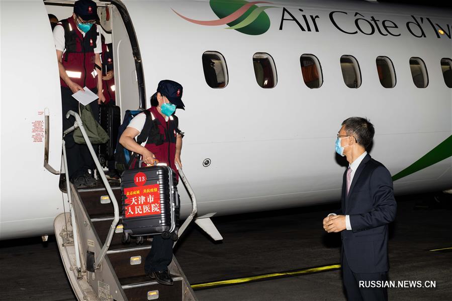 Группа китайских экспертов прибыла в Кот-д'Ивуар