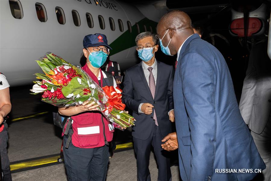 Группа китайских экспертов прибыла в Кот-д'Ивуар