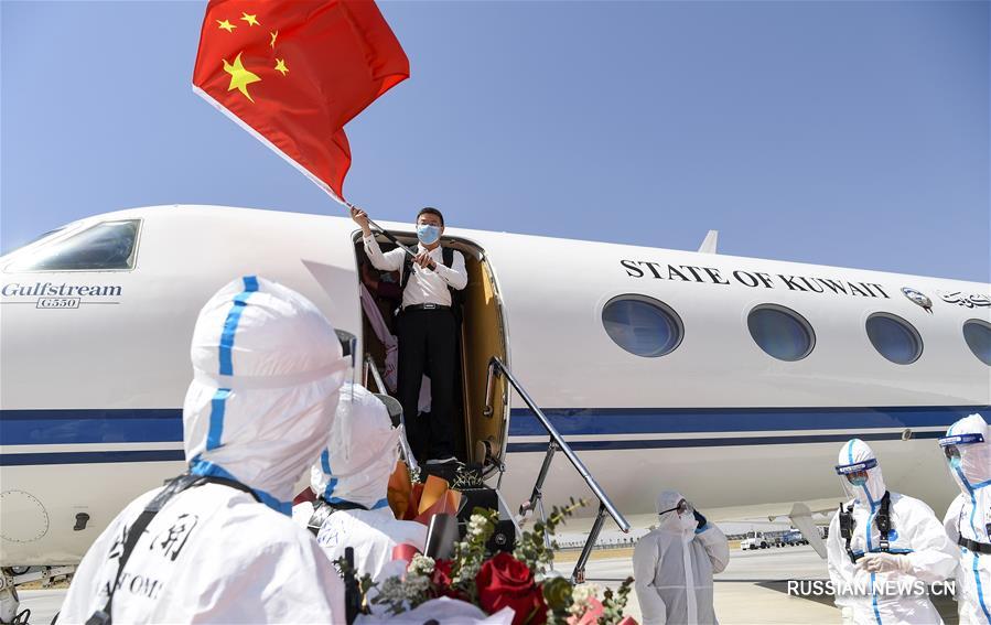 Китайские медики завершили миссию в Саудовской Аравии и Кувейте