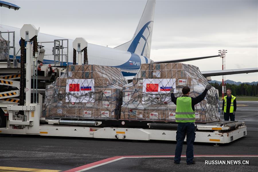 Медицинские средства, пожертвованные Китаем, доставлены в Словению